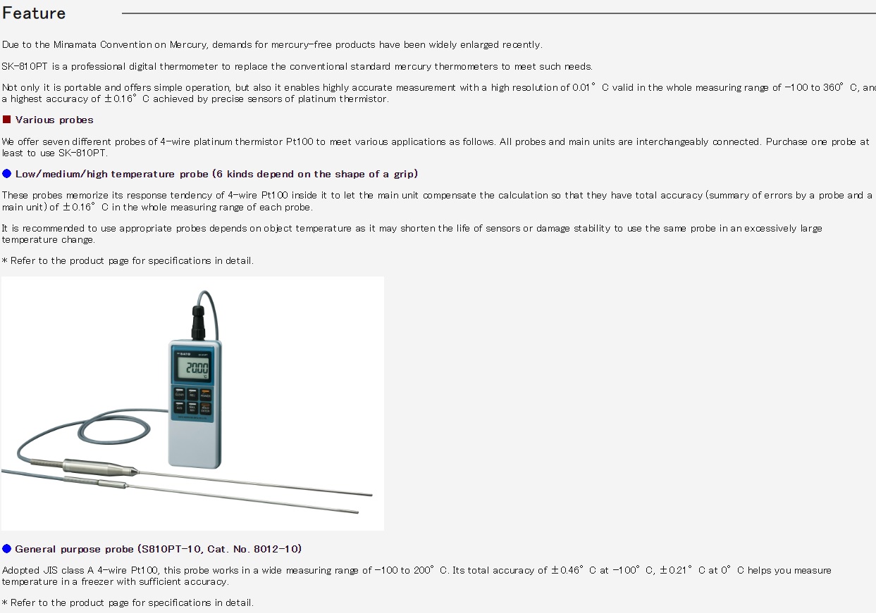 Ichiban Precision Sdn Bhd Sato Sato Precision Digital Thermometer